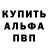 АМФЕТАМИН VHQ Monu Kesi