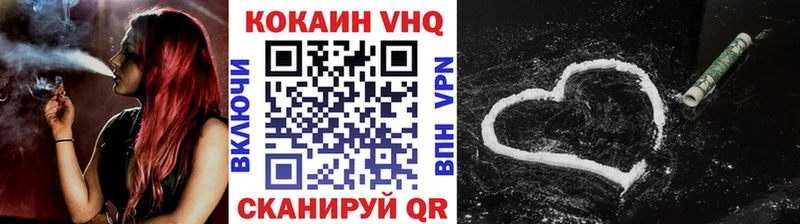 гидра онион  Нефтекумск  Cocaine 99% 