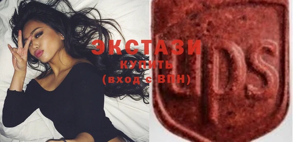 стаф Медвежьегорск