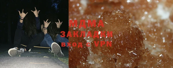 сатива Майский