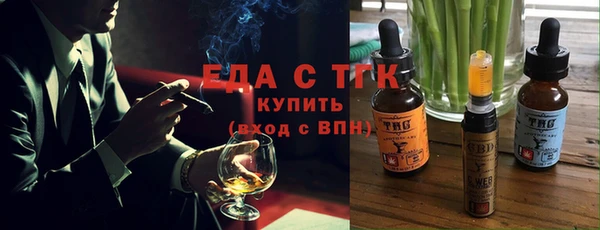 кокаин колумбия Михайловка