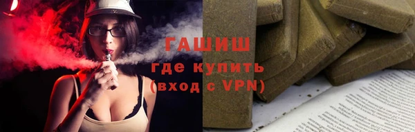 дживик Магас