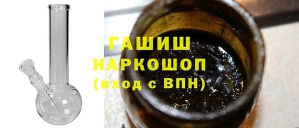 кокаин колумбия Михайловка