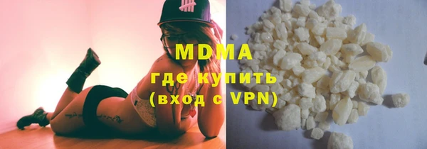 героин Билибино