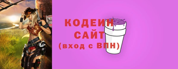 бошки Вязники