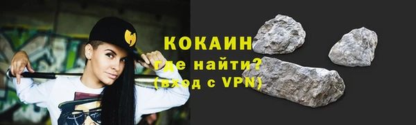 ешки Наволоки