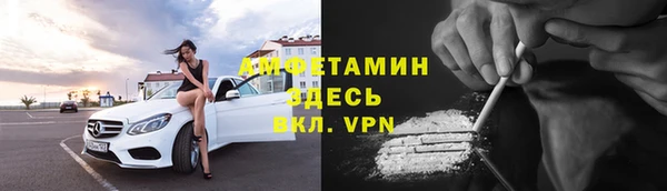 стаф Медвежьегорск