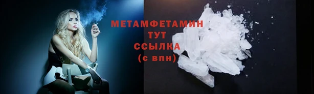 кокаин колумбия Михайловка