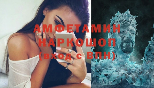 mdpv Мегион