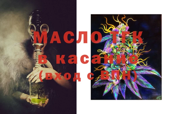 кокаин колумбия Михайловка