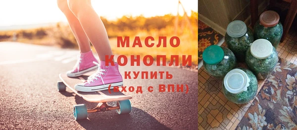 jwh Надым