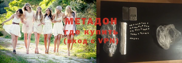 гидра Михайлов