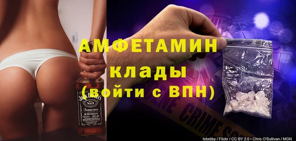 кокаин колумбия Михайловка