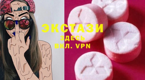 mdpv Мегион