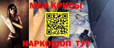 jwh Изобильный