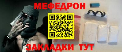 jwh Изобильный