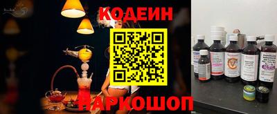 скорость mdpv Ипатово
