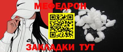 наркотики Ирбит