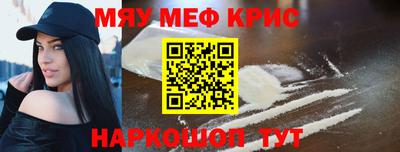 скорость mdpv Ипатово
