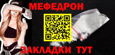 наркотики Ирбит