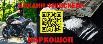скорость mdpv Ипатово