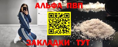 скорость mdpv Ипатово