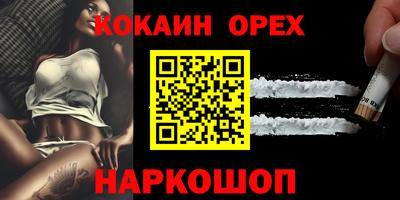 скорость mdpv Ипатово