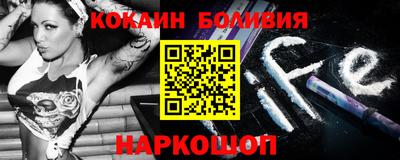 наркотики Ирбит