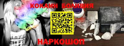 jwh Изобильный