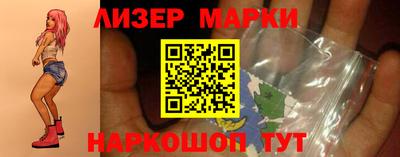 скорость mdpv Ипатово