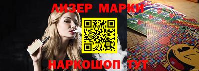 jwh Изобильный