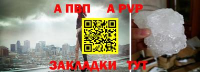 наркотики Ирбит