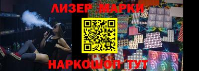 jwh Изобильный
