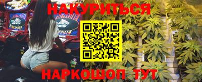 наркотики Ирбит
