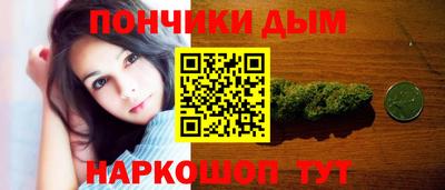 наркотики Ирбит