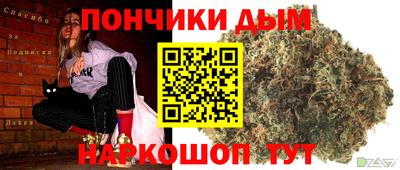 jwh Изобильный