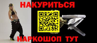 наркотики Ирбит