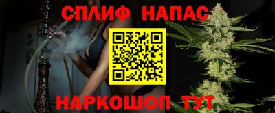 скорость mdpv Ипатово