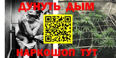 скорость mdpv Ипатово