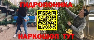 скорость mdpv Ипатово
