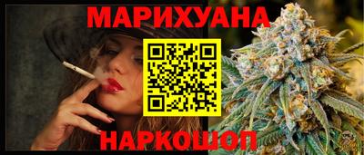 скорость mdpv Ипатово