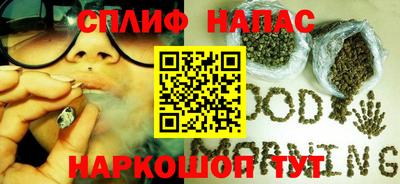 наркотики Ирбит