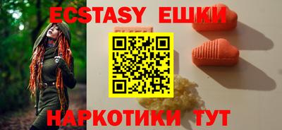 jwh Изобильный