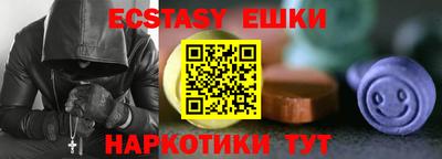 jwh Изобильный