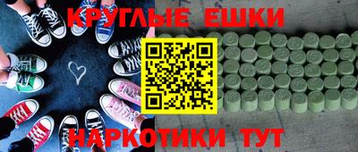 jwh Изобильный