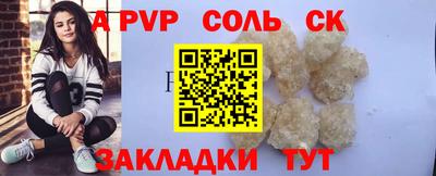 jwh Изобильный