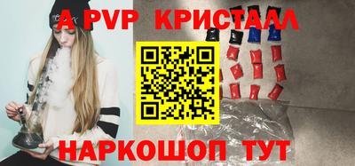 наркотики Ирбит