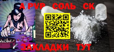 скорость mdpv Ипатово