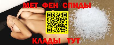 скорость mdpv Ипатово