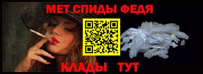 наркотики Ирбит